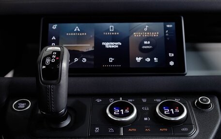 Land Rover Defender II, 2022 год, 6 100 000 рублей, 40 фотография