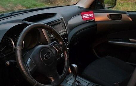 Subaru Forester, 2012 год, 925 000 рублей, 5 фотография