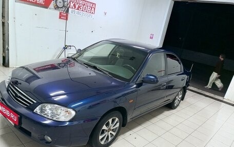 KIA Spectra II (LD), 2007 год, 380 000 рублей, 6 фотография