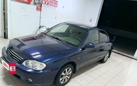 KIA Spectra II (LD), 2007 год, 380 000 рублей, 7 фотография