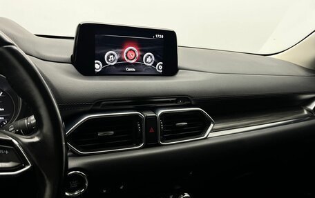 Mazda CX-5 II, 2018 год, 2 395 000 рублей, 23 фотография