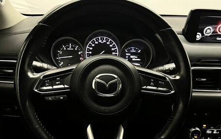 Mazda CX-5 II, 2018 год, 2 395 000 рублей, 24 фотография