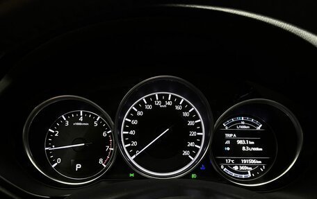 Mazda CX-5 II, 2018 год, 2 395 000 рублей, 26 фотография