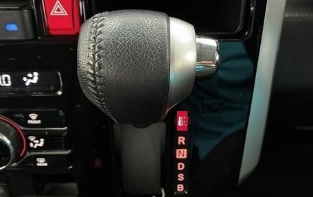 Toyota Roomy I, 2022 год, 1 080 000 рублей, 16 фотография