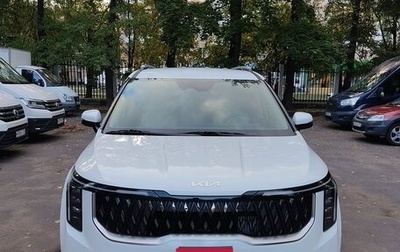 KIA Carnival, 2025 год, 6 270 000 рублей, 1 фотография