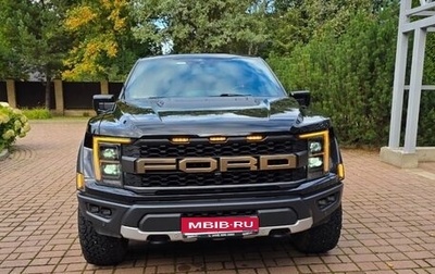 Ford F-150, 2021 год, 7 500 000 рублей, 1 фотография