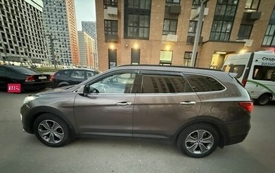 Hyundai Santa Fe III рестайлинг, 2014 год, 1 800 000 рублей, 1 фотография