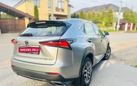 Lexus NX I, 2020 год, 3 600 000 рублей, 4 фотография