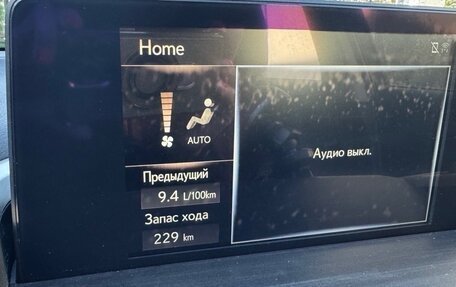 Lexus NX I, 2020 год, 3 600 000 рублей, 11 фотография