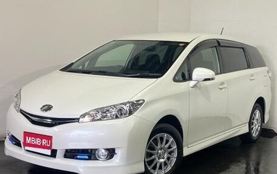 Toyota Wish II, 2016 год, 1 260 000 рублей, 1 фотография
