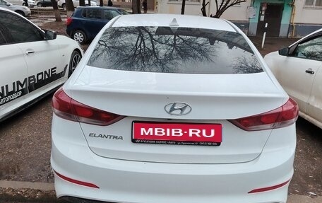 Hyundai Elantra VI рестайлинг, 2017 год, 1 250 000 рублей, 3 фотография