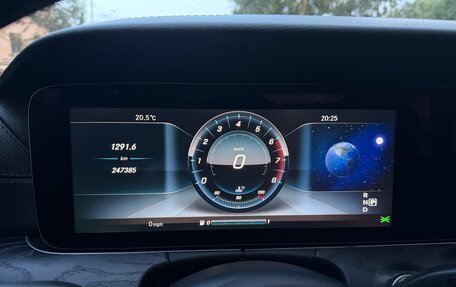 Mercedes-Benz E-Класс, 2016 год, 2 999 999 рублей, 16 фотография