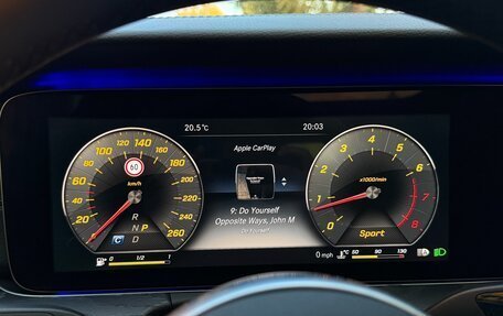 Mercedes-Benz E-Класс, 2016 год, 2 999 999 рублей, 18 фотография
