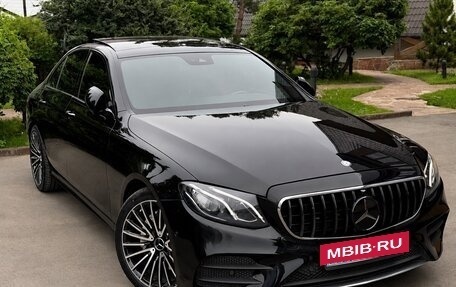 Mercedes-Benz E-Класс, 2016 год, 2 999 999 рублей, 11 фотография