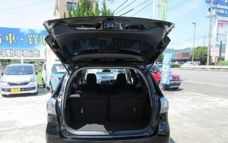 Toyota Wish II, 2013 год, 1 170 000 рублей, 17 фотография