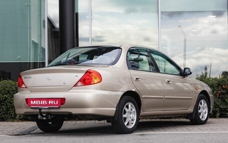 KIA Spectra II (LD), 2007 год, 320 000 рублей, 2 фотография