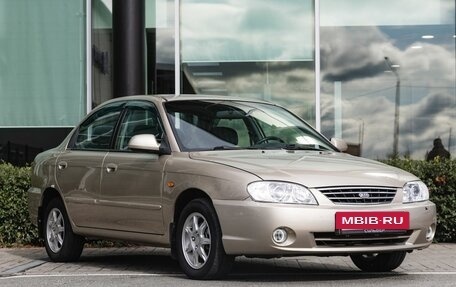 KIA Spectra II (LD), 2007 год, 320 000 рублей, 5 фотография