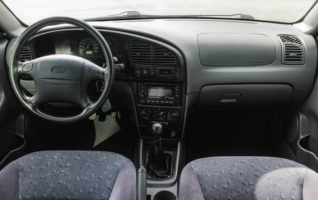 KIA Spectra II (LD), 2007 год, 320 000 рублей, 20 фотография