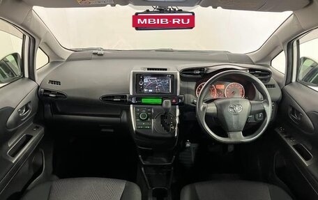 Toyota Wish II, 2016 год, 1 260 000 рублей, 9 фотография