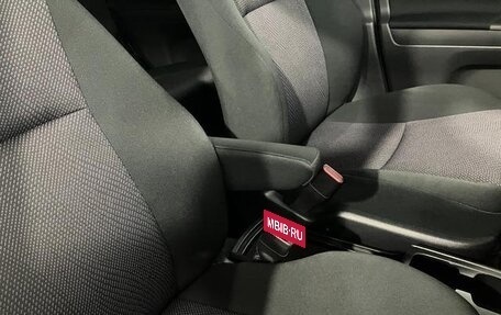 Toyota Wish II, 2016 год, 1 260 000 рублей, 14 фотография