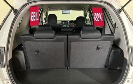 Toyota Wish II, 2016 год, 1 260 000 рублей, 20 фотография