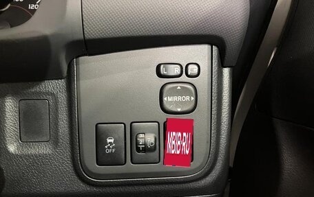 Toyota Wish II, 2016 год, 1 260 000 рублей, 11 фотография