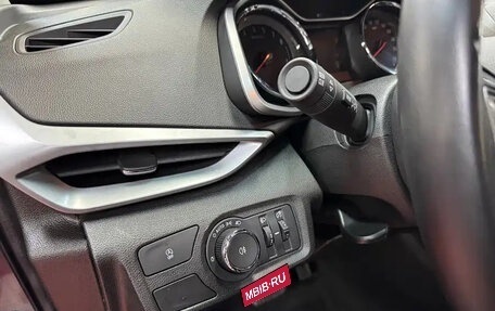 Chevrolet Orlando, 2023 год, 1 110 000 рублей, 21 фотография