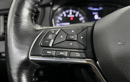 Nissan X-Trail, 2018 год, 1 630 000 рублей, 19 фотография