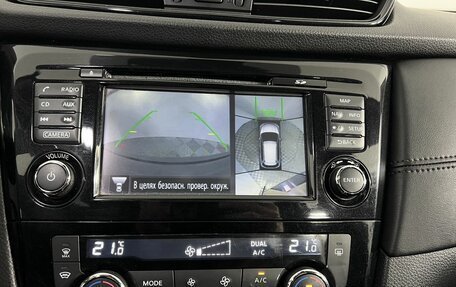 Nissan X-Trail, 2018 год, 1 630 000 рублей, 16 фотография