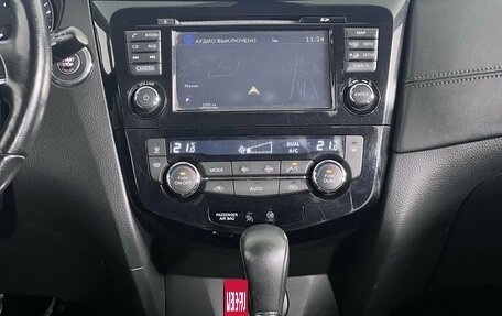 Nissan X-Trail, 2018 год, 1 630 000 рублей, 15 фотография