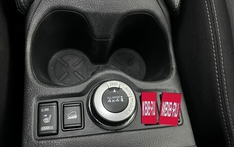 Nissan X-Trail, 2018 год, 1 630 000 рублей, 17 фотография