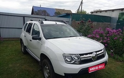 Renault Duster I рестайлинг, 2018 год, 888 000 рублей, 1 фотография