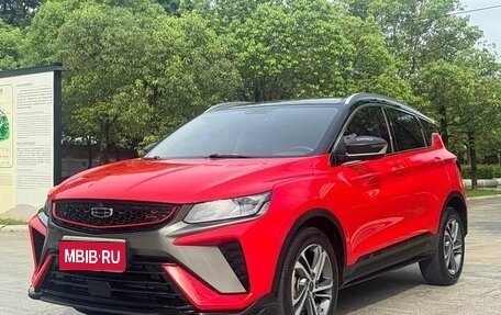 Geely Coolray I, 2021 год, 1 059 000 рублей, 1 фотография