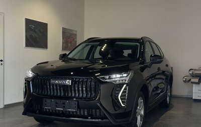 Haval Jolion, 2026 год, 2 499 000 рублей, 1 фотография