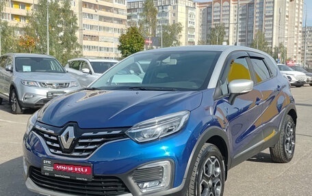 Renault Kaptur I рестайлинг, 2021 год, 1 850 000 рублей, 1 фотография