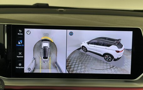 Geely Coolray I, 2024 год, 2 100 000 рублей, 20 фотография