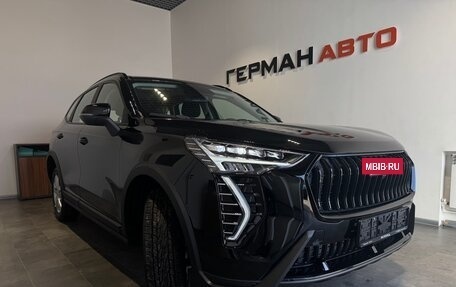 Haval Jolion, 2026 год, 2 499 000 рублей, 3 фотография