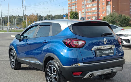 Renault Kaptur I рестайлинг, 2021 год, 1 850 000 рублей, 8 фотография