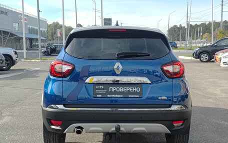 Renault Kaptur I рестайлинг, 2021 год, 1 850 000 рублей, 7 фотография