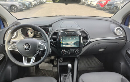 Renault Kaptur I рестайлинг, 2021 год, 1 850 000 рублей, 17 фотография