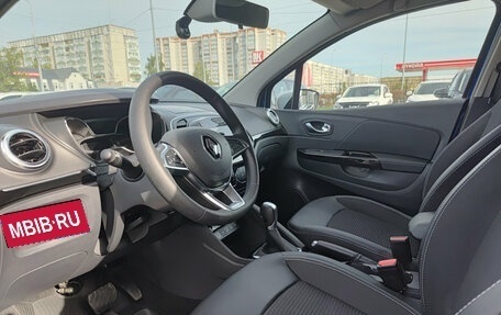 Renault Kaptur I рестайлинг, 2021 год, 1 850 000 рублей, 20 фотография