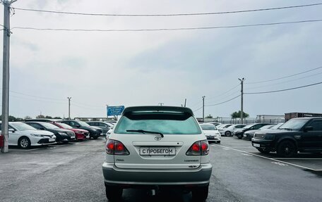 Toyota Harrier, 2002 год, 1 049 000 рублей, 5 фотография
