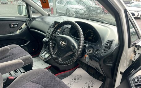 Toyota Harrier, 2002 год, 1 049 000 рублей, 10 фотография
