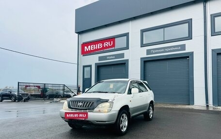 Toyota Harrier, 2002 год, 1 049 000 рублей, 2 фотография
