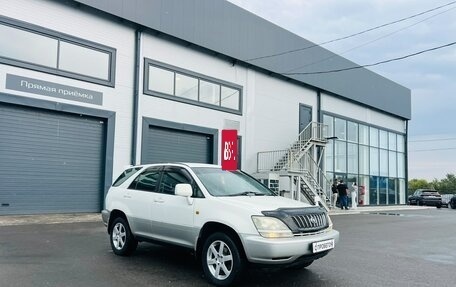 Toyota Harrier, 2002 год, 1 049 000 рублей, 8 фотография