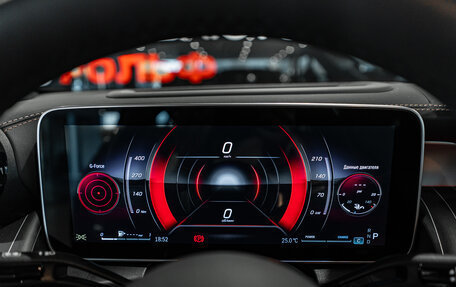 Mercedes-Benz GLC Coupe, 2026 год, 9 600 000 рублей, 14 фотография