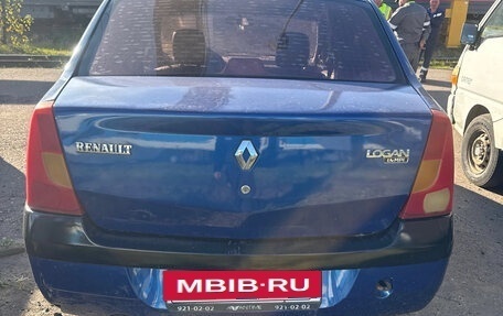 Renault Logan I, 2005 год, 130 000 рублей, 5 фотография