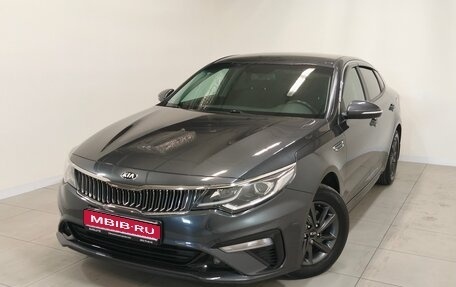 KIA Optima IV, 2019 год, 1 825 000 рублей, 1 фотография