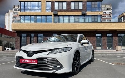 Toyota Camry, 2018 год, 2 283 999 рублей, 1 фотография