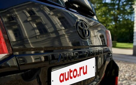 Toyota Land Cruiser 200, 2008 год, 2 349 000 рублей, 22 фотография